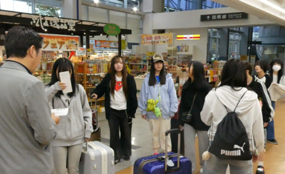 福島空港