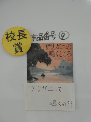 P1000096
